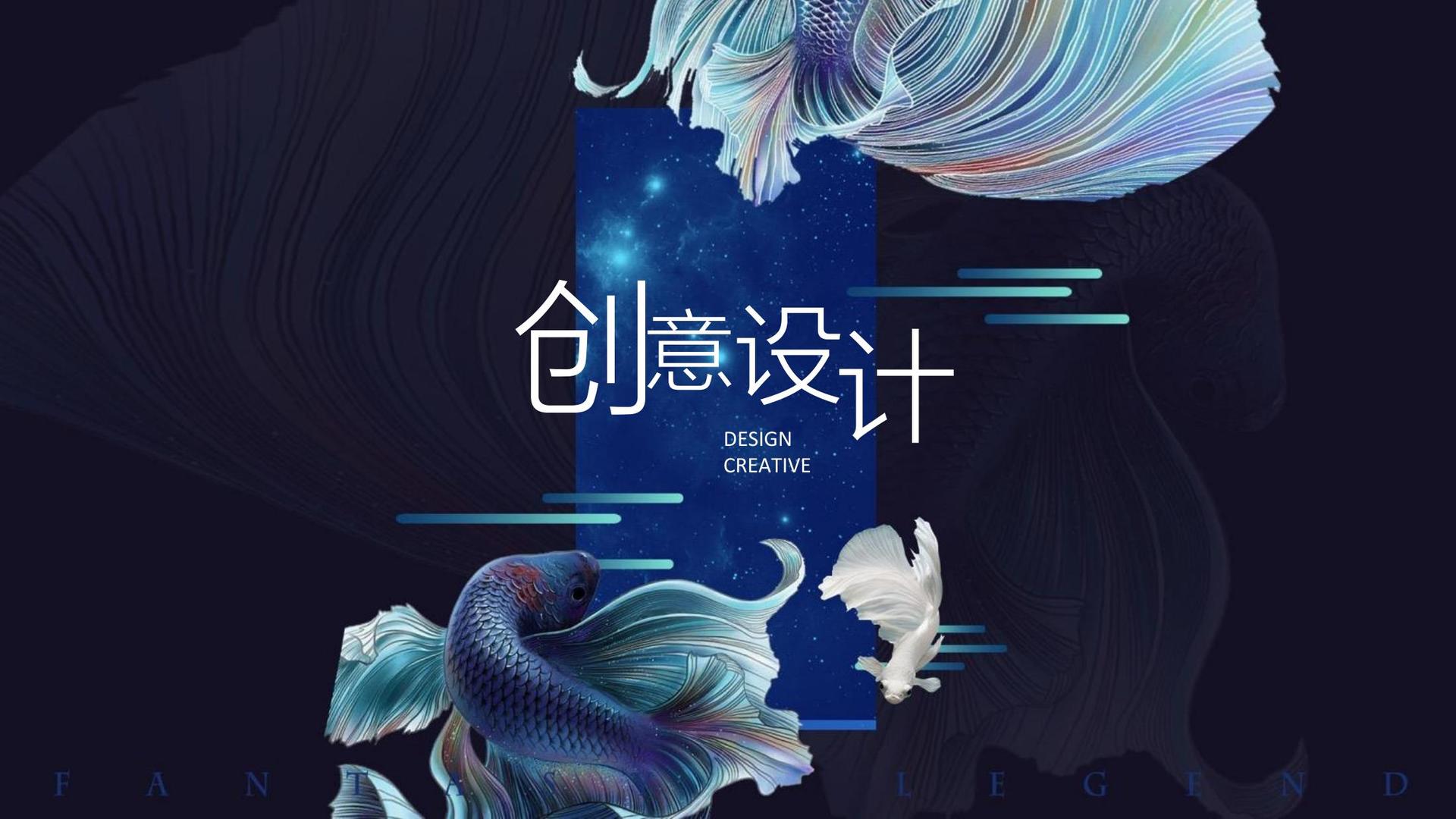 创想华映传媒获评“年度文化内容生态建设典范”