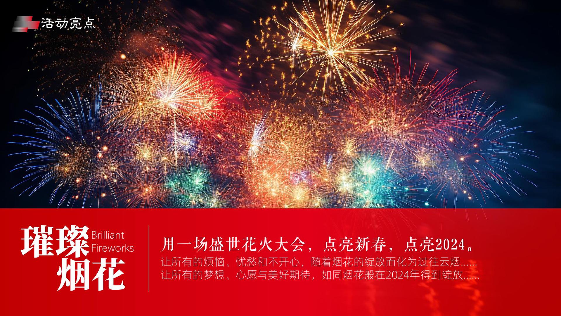 创想华映传媒携手腾讯音乐娱乐集团打造文化内容共创计划